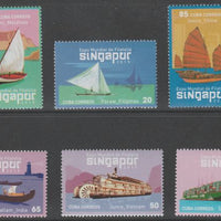 Cuba 2015 Worls Stamp Exhibition (Boats) perf set of 6 unmounted mint