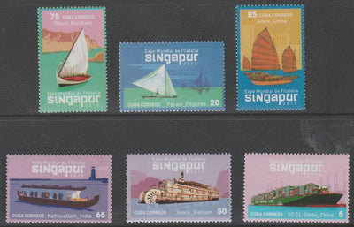 Cuba 2015 Worls Stamp Exhibition (Boats) perf set of 6 unmounted mint