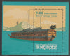Cuba 2015 Worls Stamp Exhibition (Boats) perf m/sheet unmounted mint