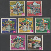 Equatorial Guinea 1973 'Tour de France' Cycle Race perf set of 7 unmounted mint,Mi 259-265
