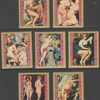 Equatorial Guinea 1973 Nude Paintings by Rubens perf set of 7 unmounted mint Mi 285-291