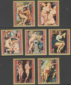 Equatorial Guinea 1973 Nude Paintings by Rubens perf set of 7 unmounted mint Mi 285-291