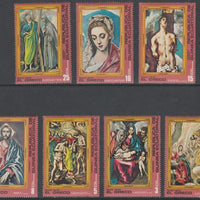 Equatorial Guinea 1976 Paintings by El Greco perf set of 7 unmounted mint,Mi 813-819
