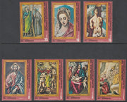 Equatorial Guinea 1976 Paintings by El Greco perf set of 7 unmounted mint,Mi 813-819