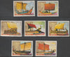 Equatorial Guinea 1978 Antique Ships perf set of 7 unmounted mint Mi 1279-1285