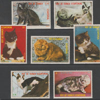 Equatorial Guinea 1978 Domestic Cats perf set of 7 unmounted mint Mi 1394-1400