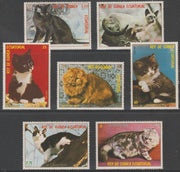 Equatorial Guinea 1978 Domestic Cats perf set of 7 unmounted mint Mi 1394-1400