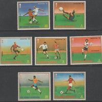 Equatorial Guinea 1977 Football World Cup 'Argentina 78' perf set of 7 values only (ex 10e) Mi 153-60 unmounted mint