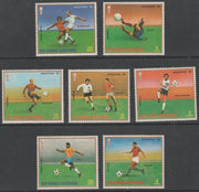 Equatorial Guinea 1977 Football World Cup 'Argentina 78' perf set of 7 values only (ex 10e) Mi 153-60 unmounted mint