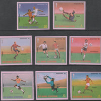 Equatorial Guinea 1977 Football World Cup 'Argentina 78' imperf set of 8 complete on pink paper,Mi 153-60 unmounted mint