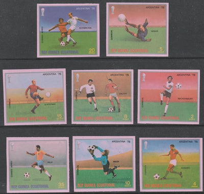 Equatorial Guinea 1977 Football World Cup 'Argentina 78' imperf set of 8 complete on pink paper,Mi 153-60 unmounted mint