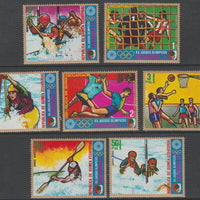 Equatorial Guinea 1972 Munich Olympics (1st series) perf set of 7 values unmounted mint, Mi 57-63