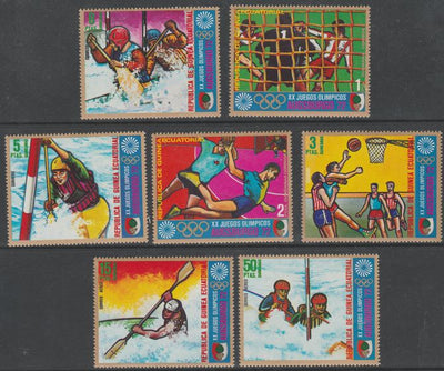 Equatorial Guinea 1972 Munich Olympics (1st series) perf set of 7 values unmounted mint, Mi 57-63