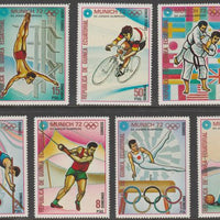 Equatorial Guinea 1972 Munich Olympics (4th series) perf set of 7 values unmounted mint, Mi 108-114