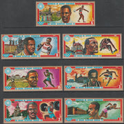 Equatorial Guinea 1972 Munich Olympics (3rd series) perf set of 7 values unmounted mint, Mi 81-87