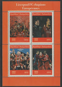 Madagascar 2019 Liverpool European Football Champions perf sheet containing 4 values unmounted mint.