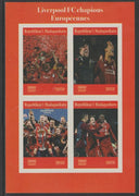 Madagascar 2019 Liverpool European Football Champions imperf sheet containing 4 values unmounted mint.