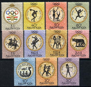 Hungary 1960 Rome Summer Olympic Games perf set of 11 unmounted mint, Mi 1686-96
