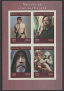 Madagascar 2019 Rise of Luke Skywalker imperf sheet containing 4 values unmounted mint.