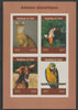 Chad 2019 Pets (Birds, Cats, Dogs) imperf sheet containing 4 values unmounted mint.