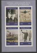 Chad 2019 145 Birth Anniversary of Winston Churchill imperf sheet containing 4 values unmounted mint.