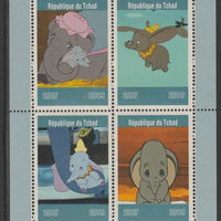 Chad 2019 Dumbo perf sheet containing 4 values unmounted mint.