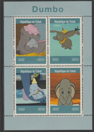 Chad 2019 Dumbo perf sheet containing 4 values unmounted mint.