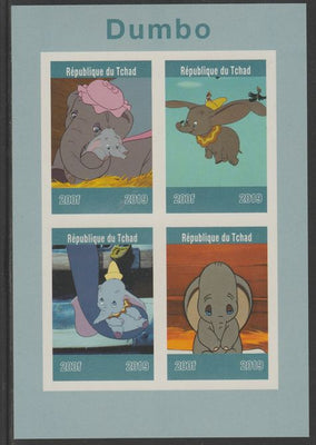 Chad 2019 Dumbo imperf sheet containing 4 values unmounted mint.