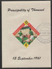 Thomond 1961 Football 4d (Diamond-shaped) imperf m/sheet fine used with cds cancel for first day of issue