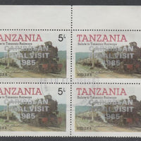 Tanzania 1985 Locomotives 5s perf block of 4 each with 'Caribbean Royal Visit 1985' opt in silver with central cds cancel for first day of issue