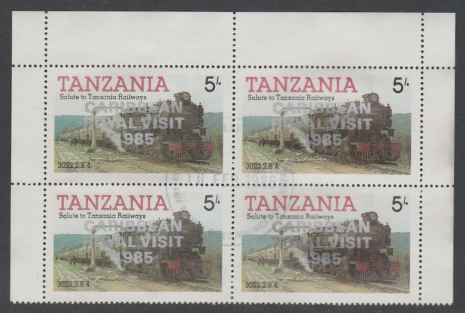 Tanzania 1985 Locomotives 5s perf block of 4 each with 'Caribbean Royal Visit 1985' opt in silver with central cds cancel for first day of issue