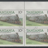 Tanzania 1985 Locomotives 10s perf block of 4 each with 'Caribbean Royal Visit 1985' opt in silver with central cds cancel for first day of issue