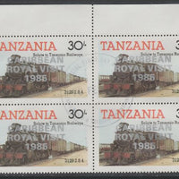 Tanzania 1985 Locomotives 30s perf block of 4 each with 'Caribbean Royal Visit 1985' opt in silver with central cds cancel for first day of issue