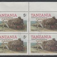 Tanzania 1985 Locomotives 5s perf block of 4 each with 'Caribbean Royal Visit 1985' opt in gold with central cds cancel for first day of issue