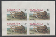 Tanzania 1985 Locomotives 5s imperf block of 4 each with 'Caribbean Royal Visit 1985' opt in gold with central cds cancel for first day of issue