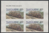 Tanzania 1985 Locomotives 20s imperf block of 4 each with 'Caribbean Royal Visit 1985' opt in gold with central cds cancel for first day of issue