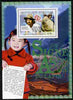 Guinea - Conakry 2010 Astrological Sign of the Rabbit (Chinese New Year) perf s/sheet unmounted mint