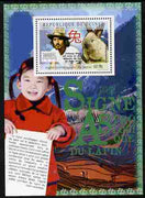 Guinea - Conakry 2010 Astrological Sign of the Rabbit (Chinese New Year) perf s/sheet unmounted mint