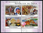 Mozambique 2010 60th Anniversary of Republic of India perf sheetlet containing 4 values unmounted mint