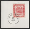 Brunei 1947 River Scene 8c scarlet (SG84) on piece with full strike of Madame Joseph forged postmark type 104