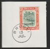 Brunei 1947 River Scene $5 green & red-orange (SG91) on piece with full strike of Madame Joseph forged postmark type 104