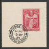 British Guiana 1931 KG5 Centenary 4c carmine (SG285) on piece with full strike of Madame Joseph forged postmark type 69