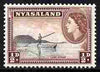 Nyasaland 1953-54 Lake Nyasa 1/2d P12 x 12.5 unmounted mint, SG 173a