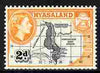 Nyasaland 1953-54 Map 2d P12 x 12.5 unmounted mint, SG 176a