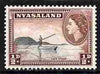 Nyasaland 1953-54 Lake Nyasa 1/2d P12 unmounted mint, SG 173