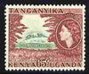 Kenya, Uganda & Tanganyika 1954-59 Mount Kilimanjaro 65c unmounted mint SG 174
