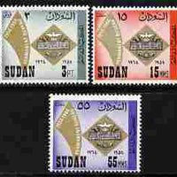 Sudan 1964 Tenth Anniversary of Arab Postal Union perf set of 3 unmounted mint SG 239-41