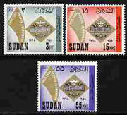 Sudan 1964 Tenth Anniversary of Arab Postal Union perf set of 3 unmounted mint SG 239-41