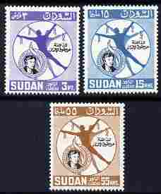 Sudan 1964 80th Birth Anniversary of Eleanor Roosevelt (Human Rights pioneer) perf set of 3 unmounted mint SG 236-38