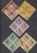 Fujeira 1969 Birds perf set of 9 (Mi 356-64A) unmounted mint blocks of 4